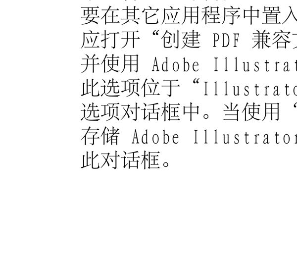 動(dòng)物精靈