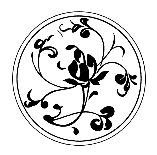 裝飾圖案元明時(shí)代圖案中國傳統(tǒng)圖案057