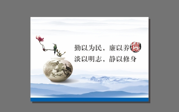 文化展板圖片