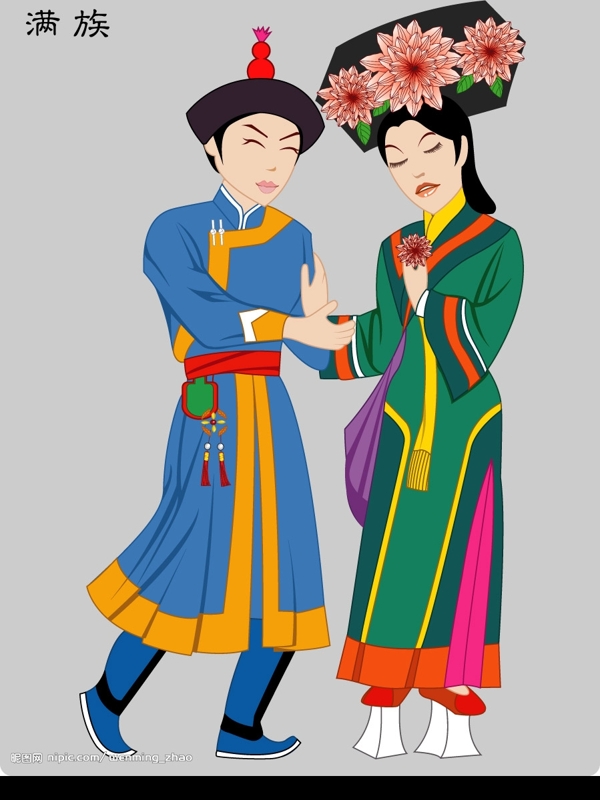 少數民族16圖片