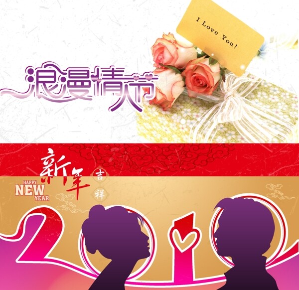 玫瑰圖片