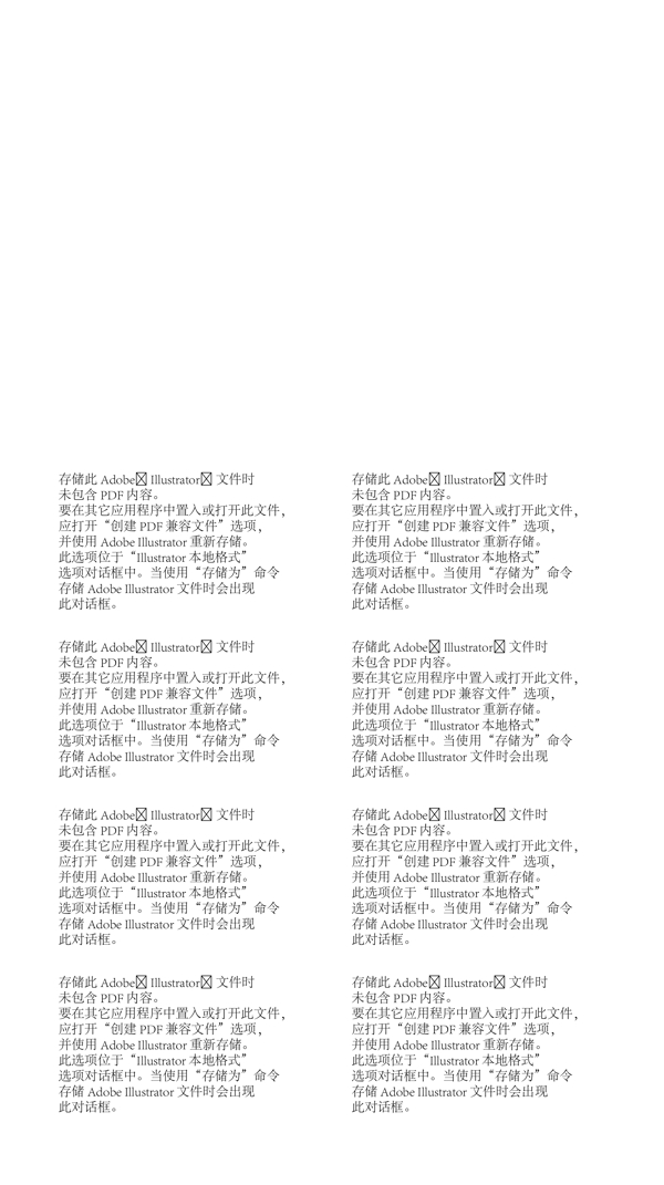布料圖案圖片