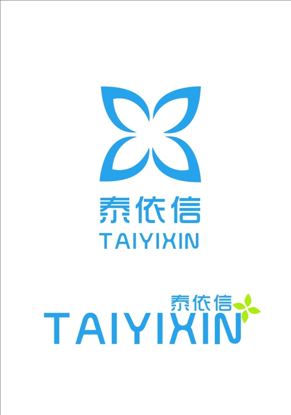 服裝logo圖片
