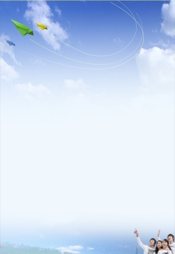 招生簡(jiǎn)章圖片