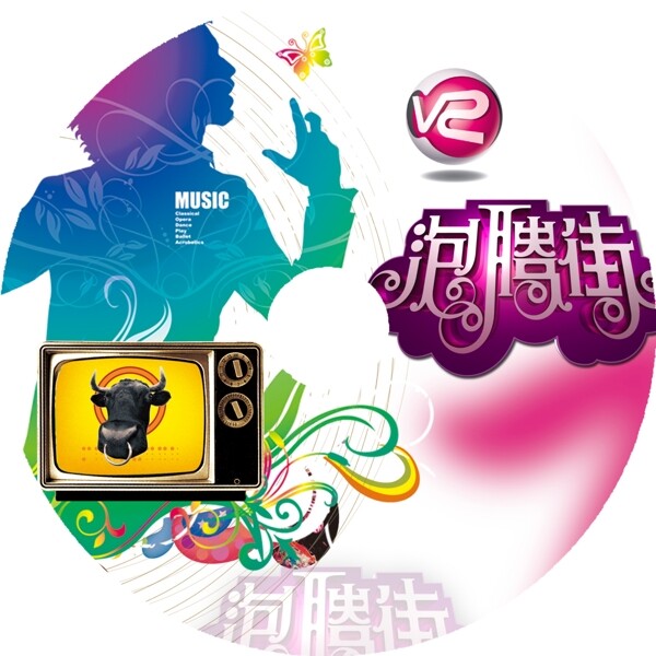 cd封面圖片