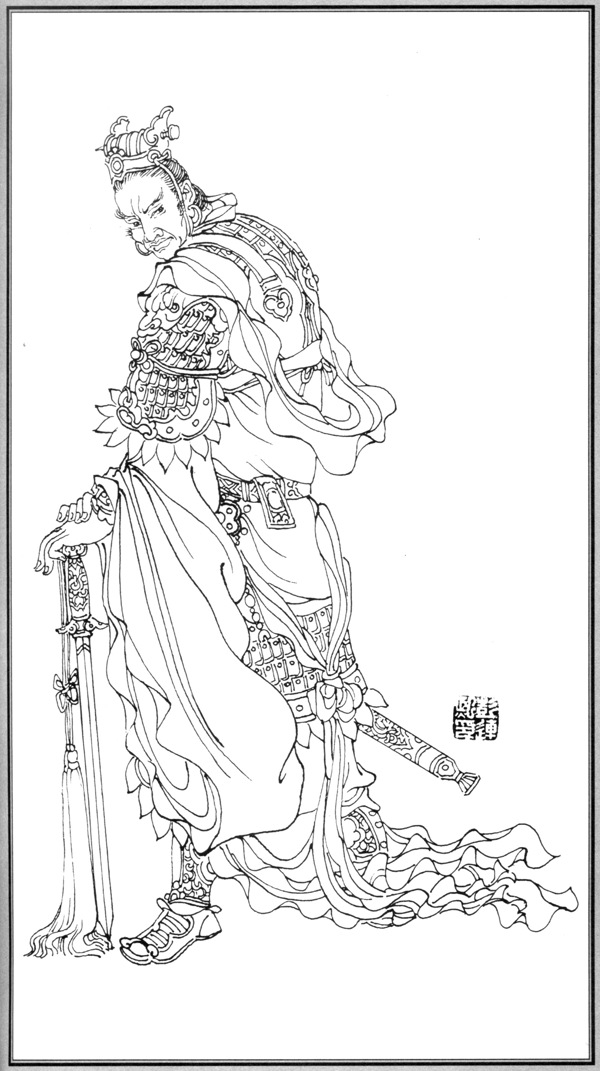 中国神话人物008井木犴图片