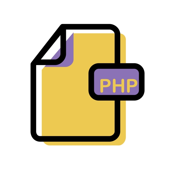 PHP格式文件免抠图