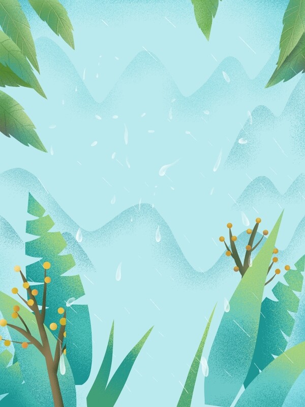 清新背景