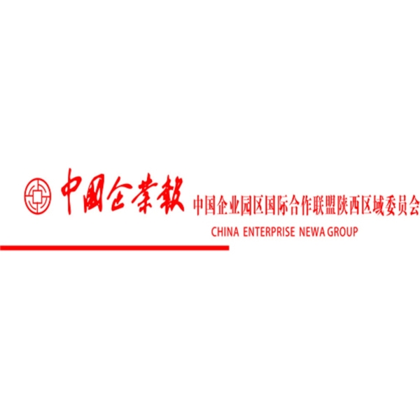 中國企業(yè)報