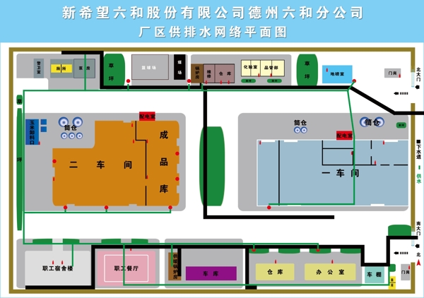排水定置圖