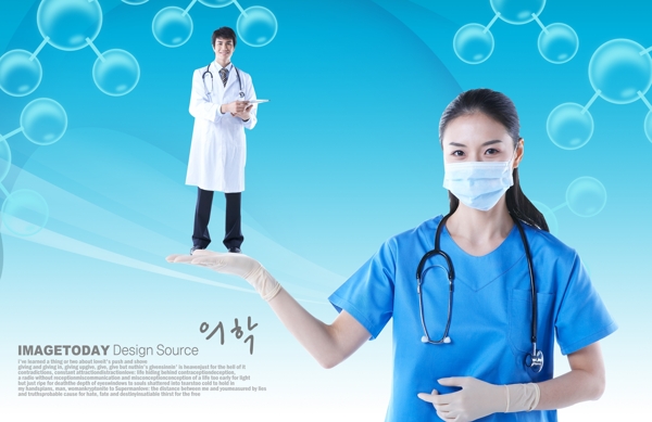 高清PSD分層素材科學(xué)分析