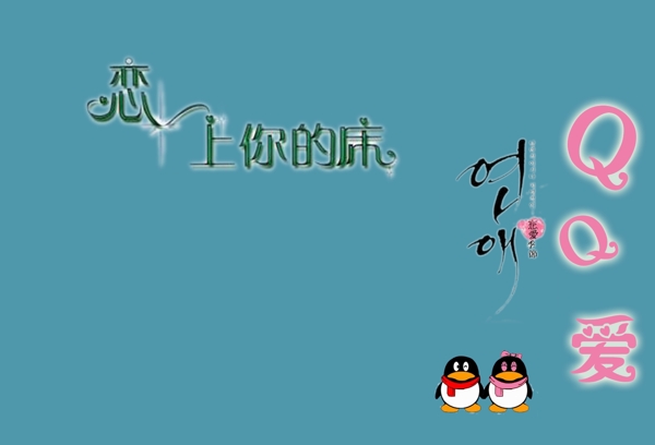 相冊(cè)時(shí)尚背景素材