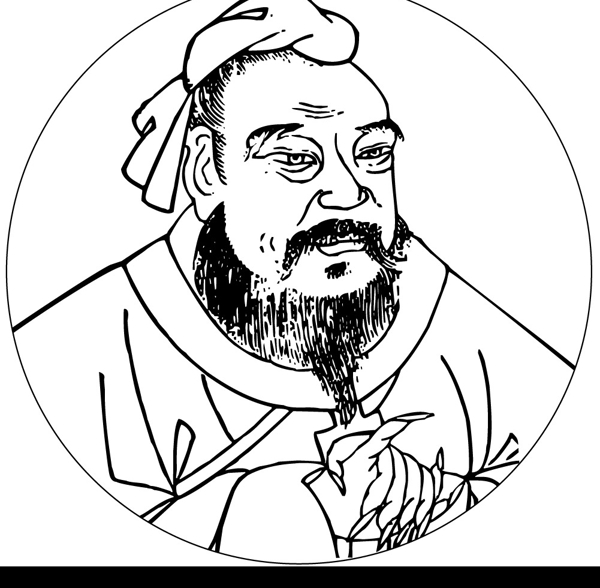孔子像圖片