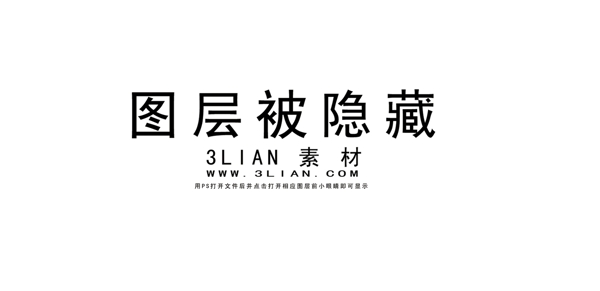 婦女節(jié)廣告