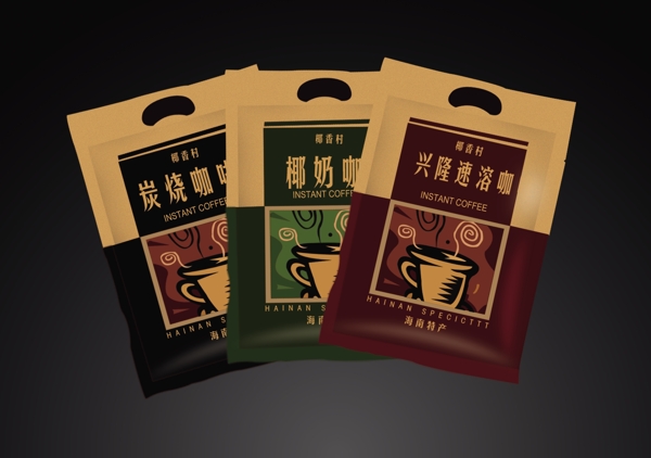 咖啡包裝設(shè)計