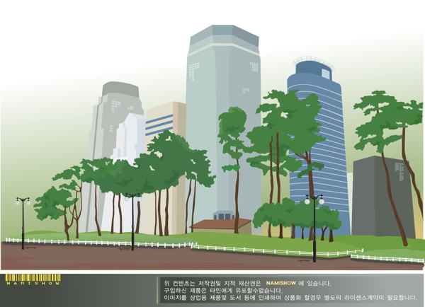高樓大廈