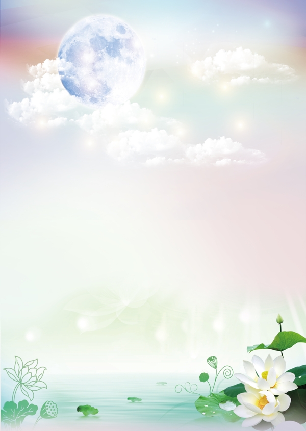夢幻背景