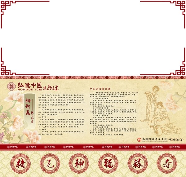 名片模板圖片
