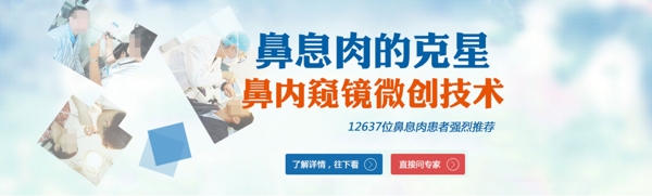 海報圖