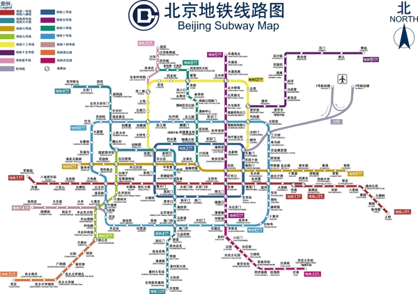 2014最新北京地铁线路图片