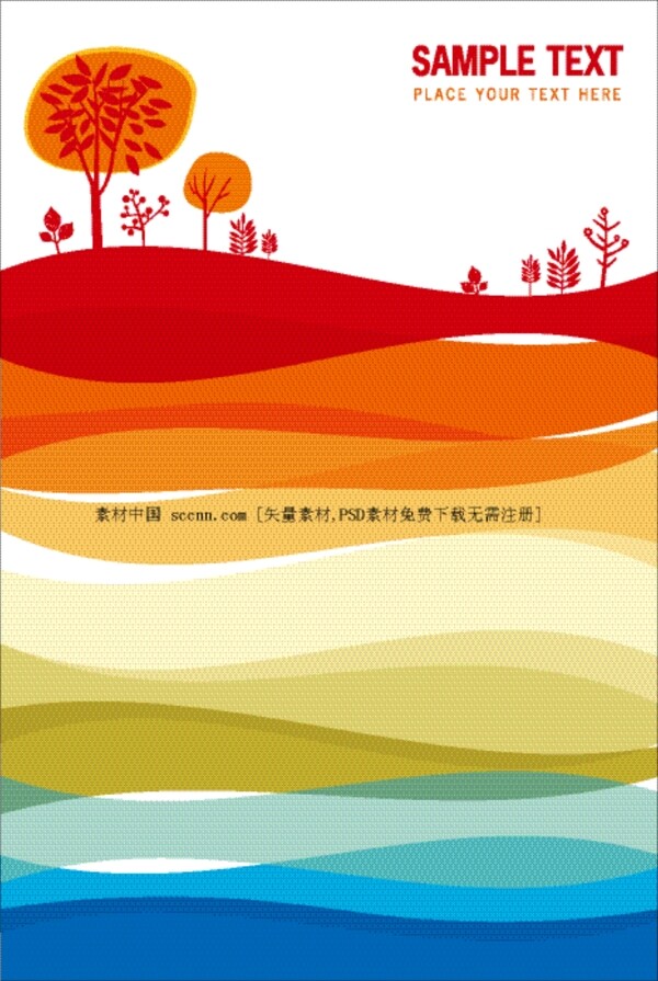 矢量背景花紋