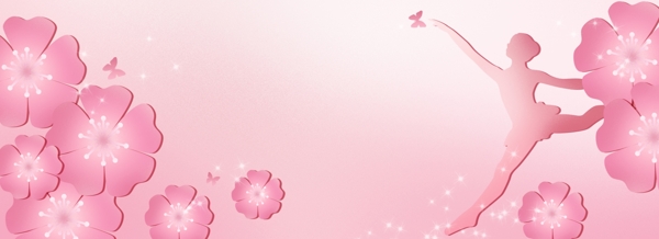 粉色唯美浪漫剪纸花丛中起舞戏蝴蝶背景