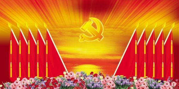 七一圖片