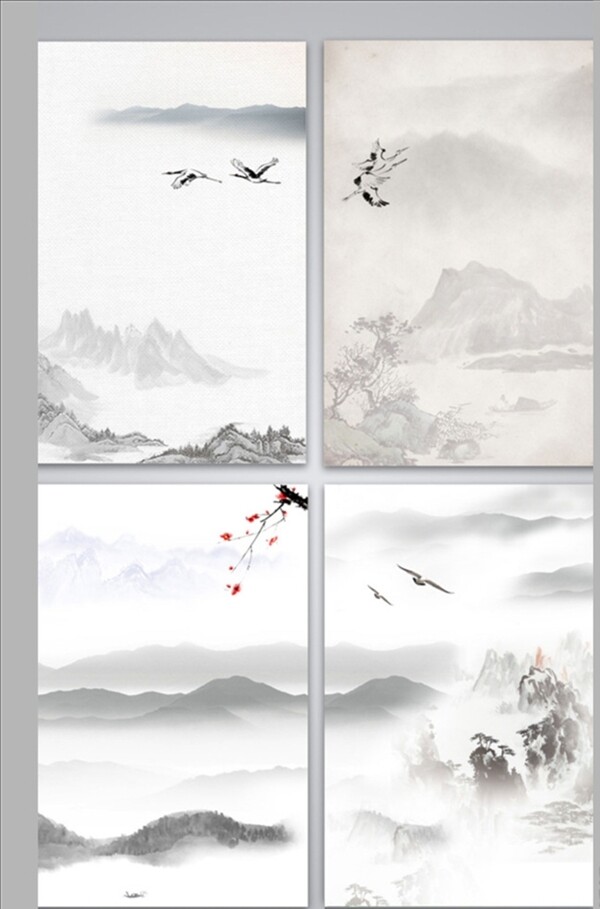 中國風(fēng)