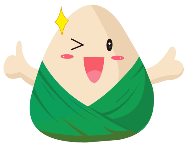 粽子