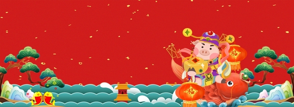 春节猪年喜庆电商红色海报背景
