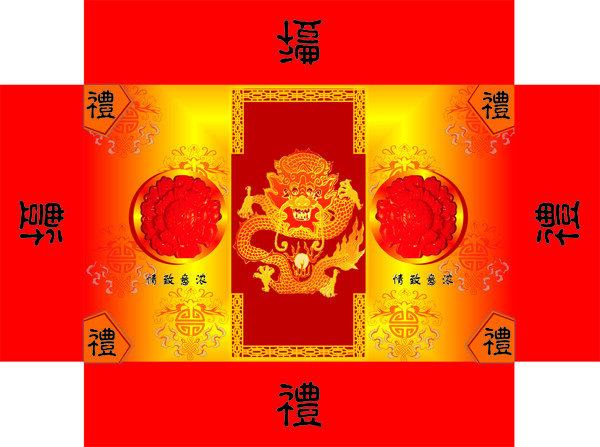 包裝設(shè)計(jì)