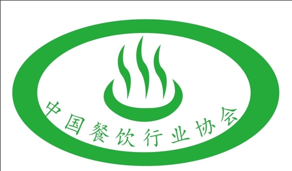中国餐饮行业协会logo