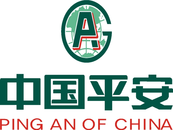 中國平安保險(xiǎn)公司