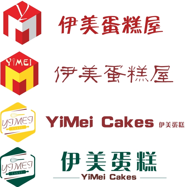 蛋糕店標志