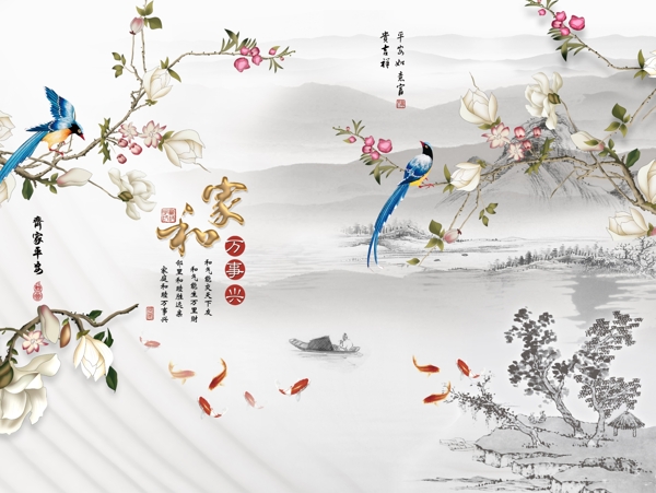 新中式背景墻