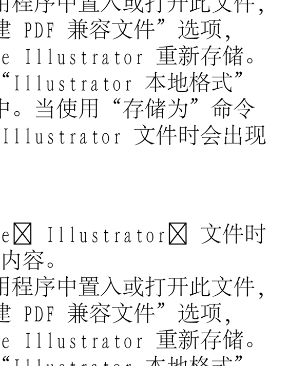 動(dòng)物精靈