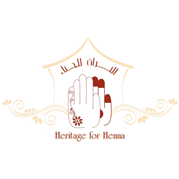 HeritageforHennalogo設(shè)計欣賞HeritageforHenna化妝品標志下載標志設(shè)計欣賞