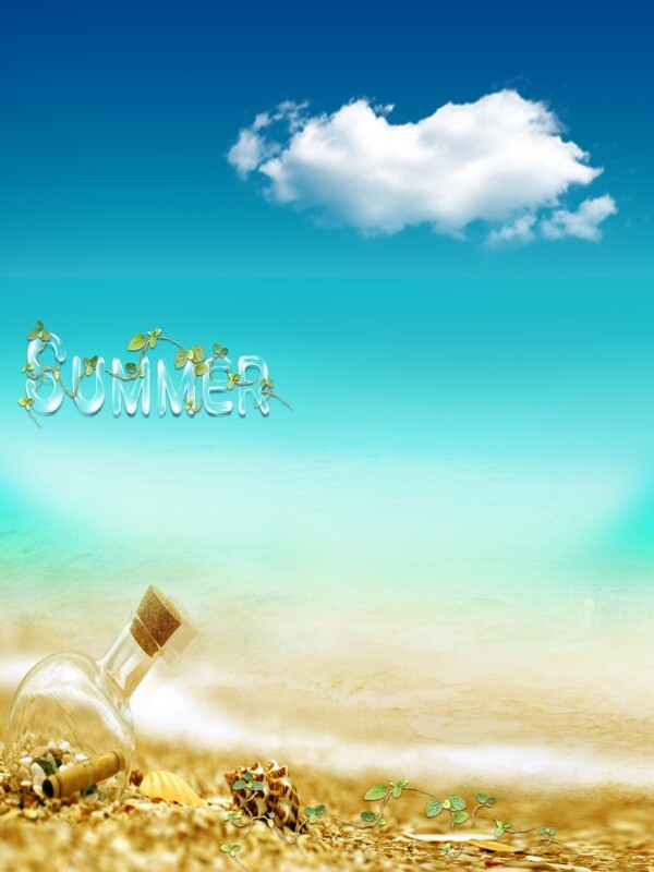 漂流瓶SUMMER