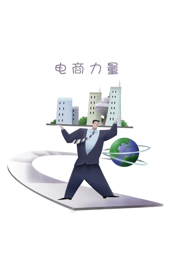 海報(bào)