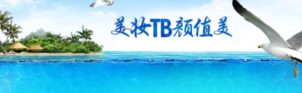 海報(bào)