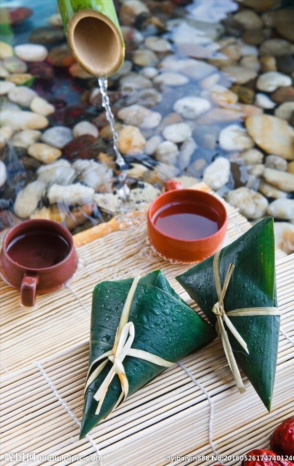 粽子