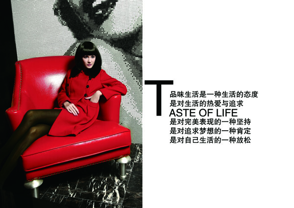 服裝模特美女圖片