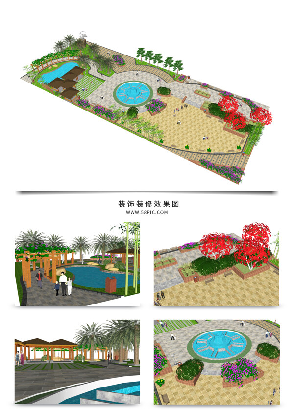 小区公园景观规划SU模型