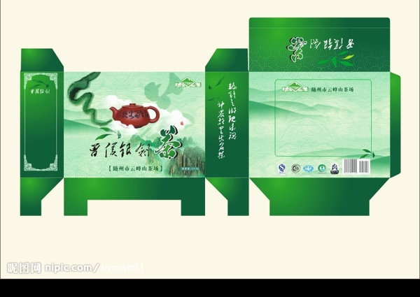 茶葉包裝圖片