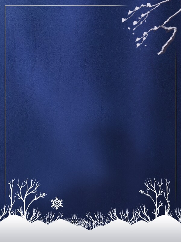 唯美冬至節(jié)氣雪景背景設計