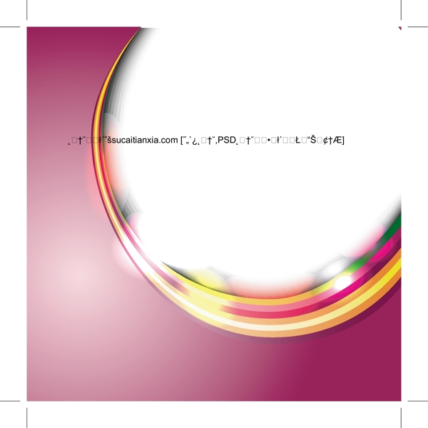矢量抽象動感光暈弧線背景素材