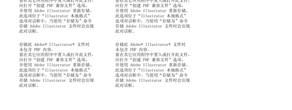 布簾圖片