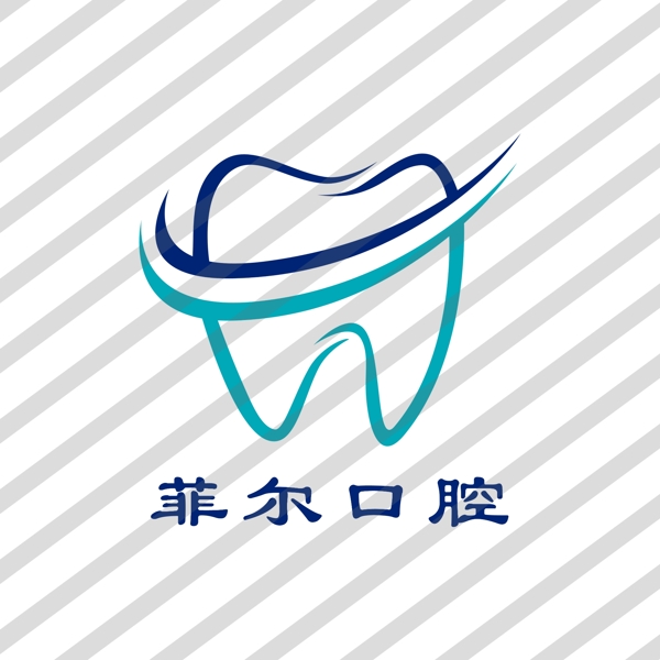 菲爾口腔