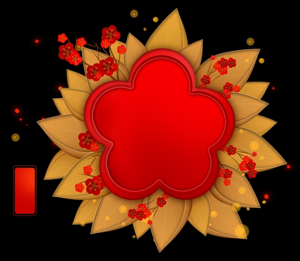 新年古风红金梅花标题框
