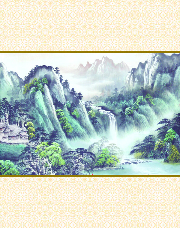 高山流水2
